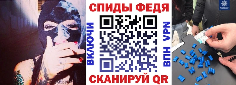 MEGA зеркало  Сусуман  Амфетамин Premium  купить закладку 