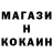 Кетамин VHQ YANCHYK