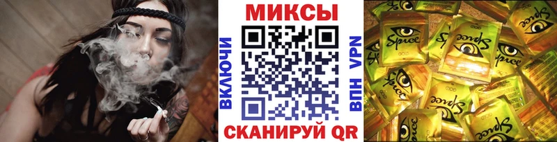 как найти закладки  мега сайт  shop как зайти  Сусуман  Бутират BDO 33% 