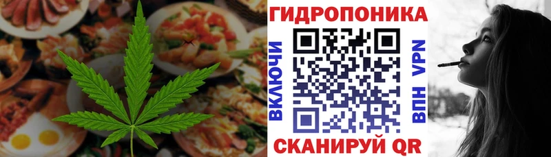 магазин продажи наркотиков  Сусуман  Еда ТГК марихуана 