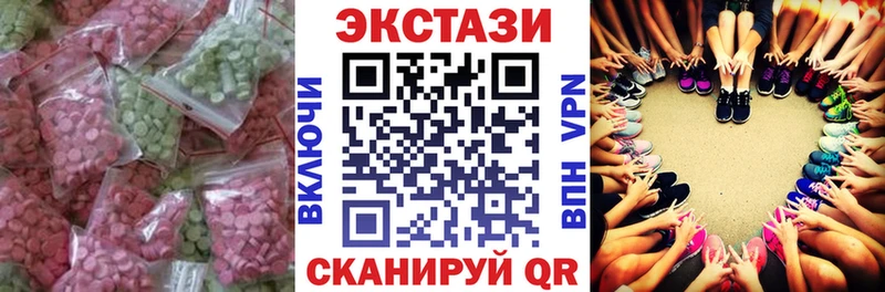 blacksprut ONION  Сусуман  Экстази TESLA 