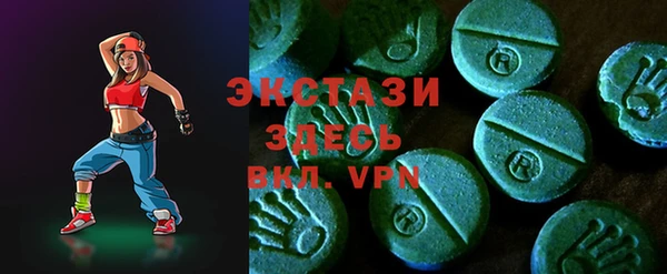 мефедрон Липки