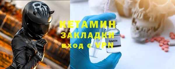 наркотики Магадан