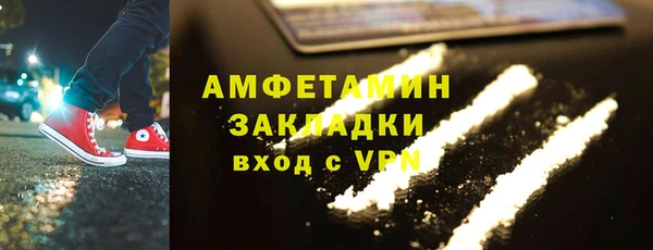 наркотики Магадан
