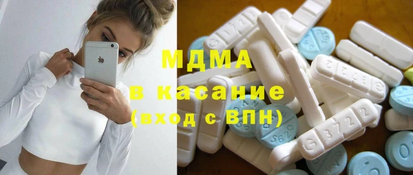 мефедрон Липки