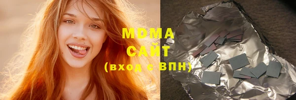 MDMA Premium VHQ Лихославль