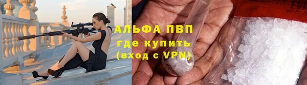 spice Майский