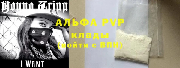 мефедрон Липки