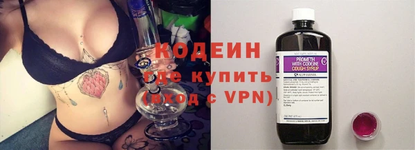 эйфоретик Магас
