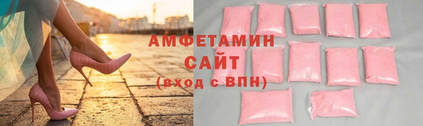 наркотики Магадан