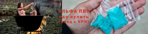 мдма Лиски