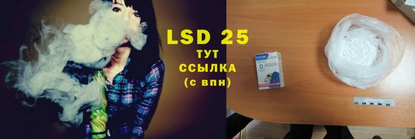 MDMA Premium VHQ Лихославль