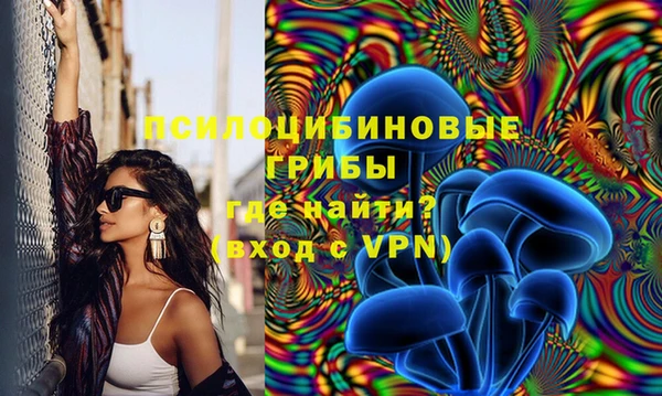 MDMA Premium VHQ Лихославль