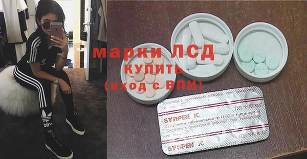 spice Майский