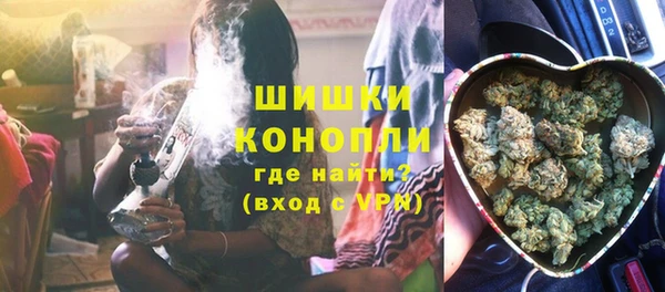 мдма Лиски