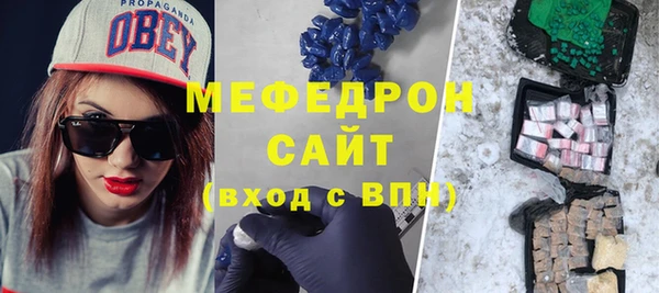 spice Майский