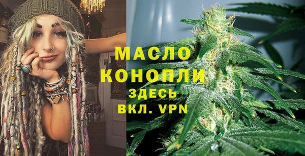 MDMA Premium VHQ Лихославль