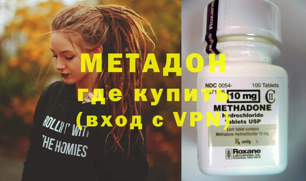 мдма Лиски