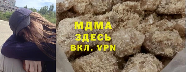 spice Майский