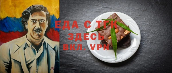 MDMA Premium VHQ Лихославль