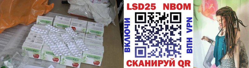 наркошоп  дарк нет Telegram  ЛСД экстази кислота  Сусуман  omg зеркало 