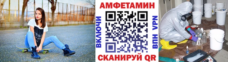 цены наркотик  Сусуман  Метамфетамин витя 