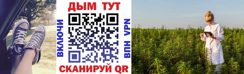 blacksprut вход  Сусуман  Канабис SATIVA & INDICA 